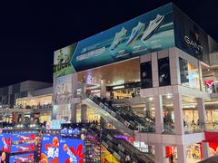 -首创奥特莱斯(北京店)