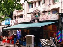 -刁姐火锅(五小区店)
