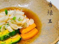 -上蔬无瑕· 创意素食·Vegetarian(华采天地店)