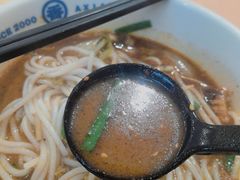 -阿香米线(凯德广场.1818店)