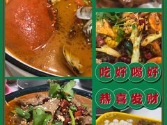 -辣么好吃私厨(新城店)