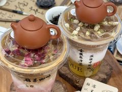 -鹊茶咖啡•新中式(深圳首店)