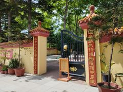 -哈尔滨极乐寺