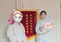 -上海百佳母婴护理中心