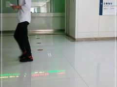 -民航总医院