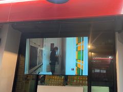 -再来几串·云南酱烤(全国首店)