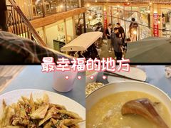 -后海16号·北京私房菜