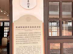 -长洲岛