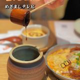 秋天就应该是炸猪排的颜色呀～