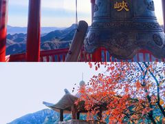 -京东石林峡风景区