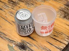 -无牌咖啡&酒馆
