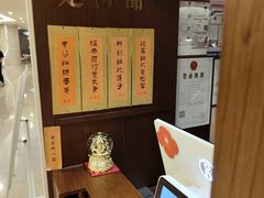 -彬媽糖水(侨鑫国际店)
