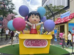 -东莞松山湖万象汇