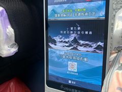 -温州南站
