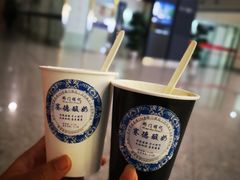 -桥门程记(兰州南关夜市店)