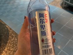 -北京索菲特大酒店·健身中心