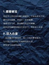 -余笙是你婚礼策划(创意谷店)