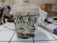 -书亦烧仙草(锦城学院店)