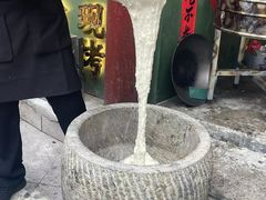 -大芊金重庆串串火锅(南京路店)