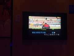 -名星会量贩式KTV旗舰店(盈熙广场店)