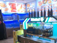 -锦州御烧烤·形象店(人民街店)