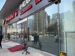 -安妮意大利餐厅(世贸天阶店)