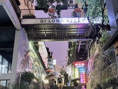 -千岛湖燃擎卡丁车赛车主题乐园(秀湖路店)