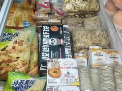 -大连熟食品交易中心