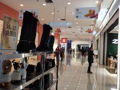 -凯德广场(金牛店)