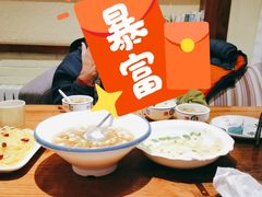 -石榴院子(西施故里店)