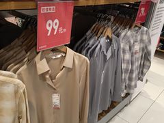 -仲盛世界商城