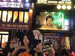 -BHC炸鸡(明洞总店)