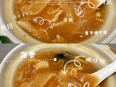 -添發碗仔翅美食