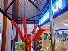 -食通天·寰宇集(杭州万象城店)