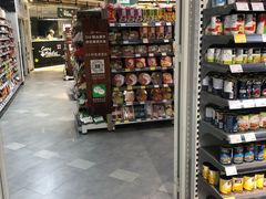 -Olé精品超市(重庆观音桥店)