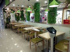 大堂-溢仙茶(中防万宝城店)
