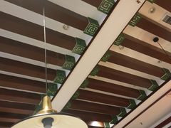 -竹犇番茄火锅(长风街店)