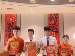 -蝎王府羊蝎子(西直门店)