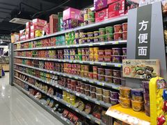 -京沪时代购物中心(敦睦路店)