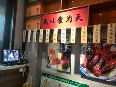 -老廣糖水铺(乐汇城店)