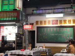 -彭耕记猪油炒小菜(吉联mall店)