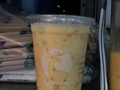 轻盈版杨枝甘露-瑞幸咖啡(中洲购物中心店)