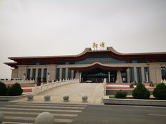 -敦煌莫高国际机场