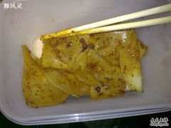 -马三洋芋片(兰州总店)