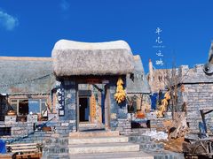 -烟墩角天鹅湖