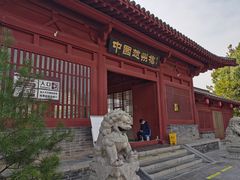 -赵州桥景区