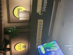 -炊烟小炒黄牛肉(中心印象城店)