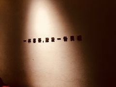 大堂-喜茶(上海兴业太古汇店)