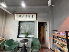 -曹家渡街道图书馆