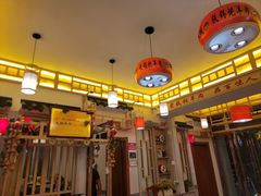 -横山双城铁锅炖羊肉(创始店)